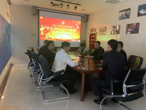 三門峽市黃河文旅廣告?zhèn)髅接邢薰菊匍_“不忘初心、牢記使命”主題教育工作會議