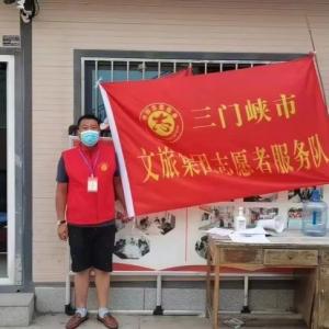 奮勇抗疫踐使命，疫情下彰顯國企擔(dān)當(dāng)
