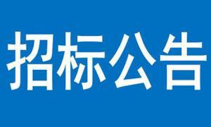 7月份采購計劃